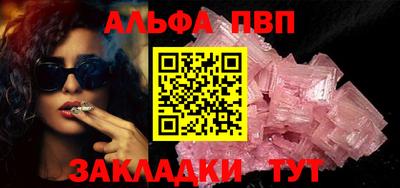 СК Шахты