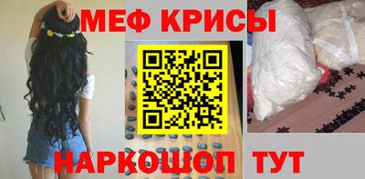 СК Шахты