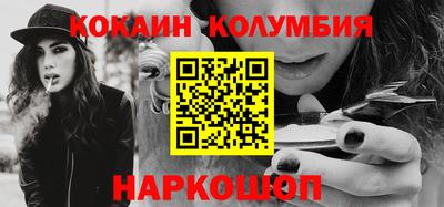 mdma Шелехов