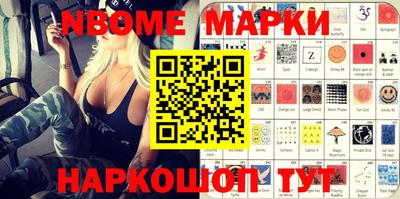 прущая мука Шебекино
