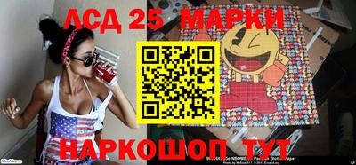 прущая мука Шебекино