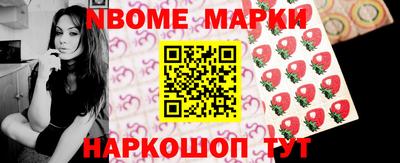 СК Шахты