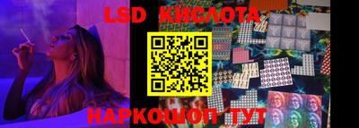 прущая мука Шебекино
