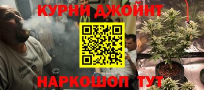 mdma Шелехов