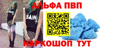 СК Шахты