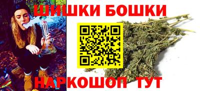 прущая мука Шебекино