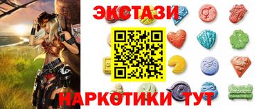 прущая мука Шебекино