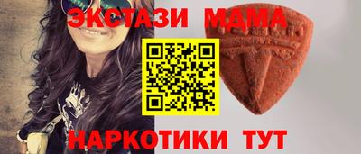 СК Шахты