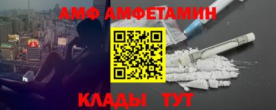 СК Шахты