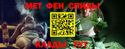 mdma Шелехов
