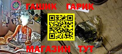 СК Шахты