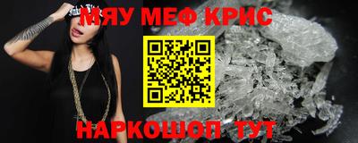 СК Шахты