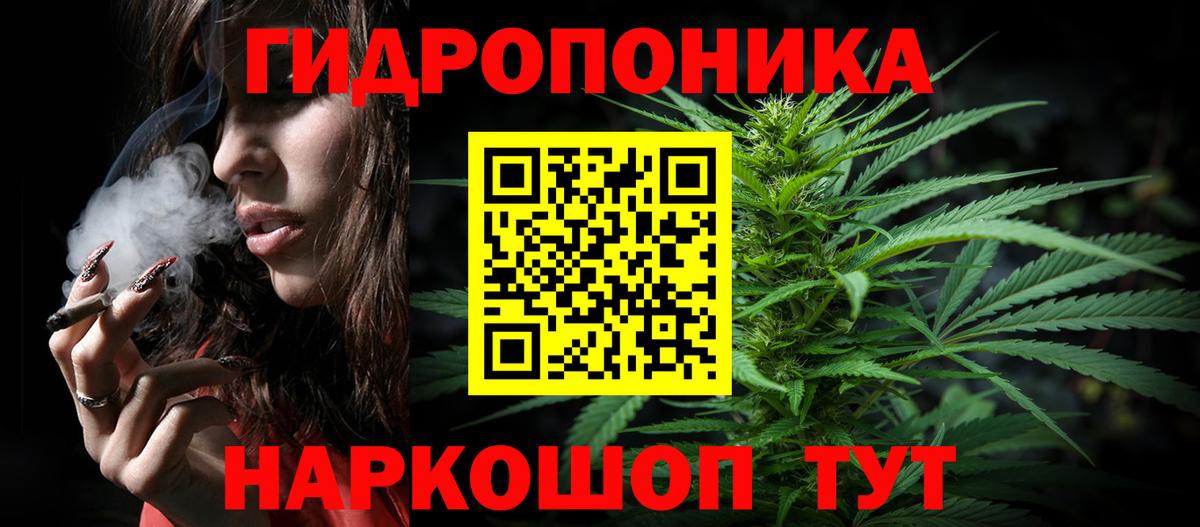 Бошки Шишки Ganja Димитровград
